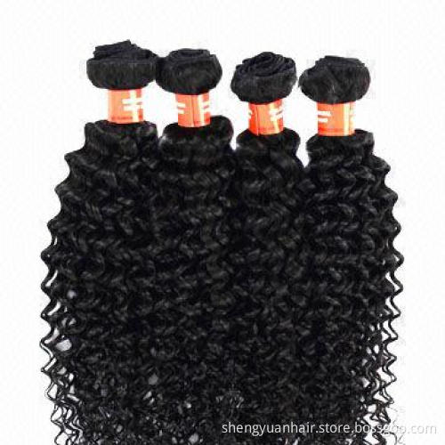 Hot Sale Jerry Curl Brazilian Virgin Remy Human Hair Extensions for Women, Afro, Black, Wholesale